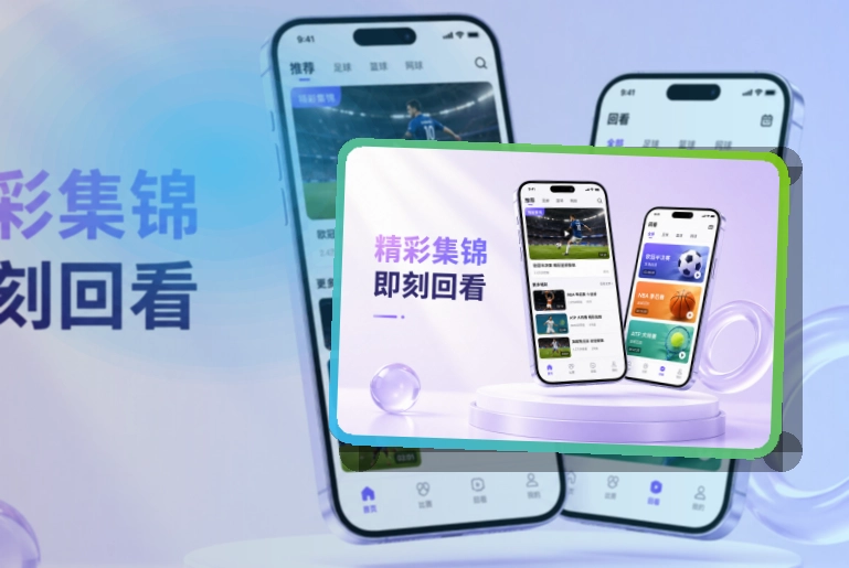 开云赛事APP双平台下载:下载入口一眼能分清